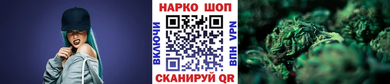Где купить наркотики Короча гидра вход  ЭКСТАЗИ  Гашиш  АМФ  Псилоцибиновые грибы  Марихуана 