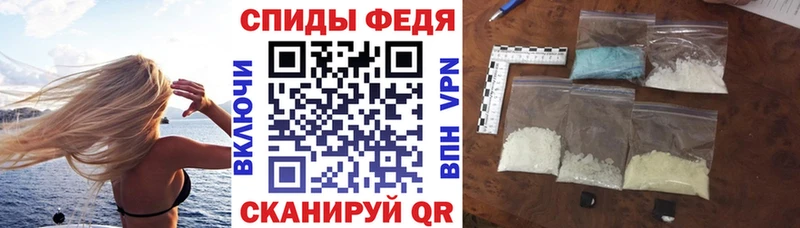 Amphetamine Premium  Короча 