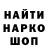 Экстази Cube MeToDi