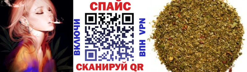 mega вход  купить  сайты  Короча  Бутират 1.4BDO 