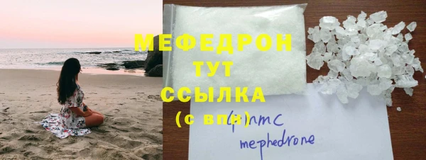 индика Белоозёрский