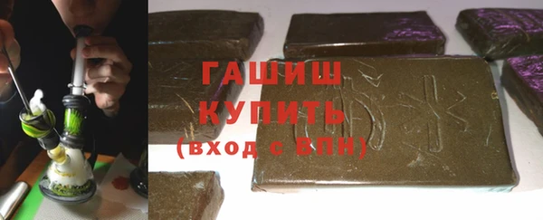 кокаин VHQ Беломорск