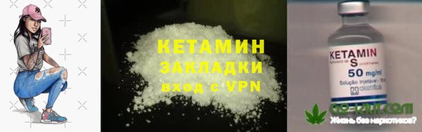 индика Белоозёрский