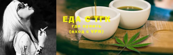 индика Белоозёрский