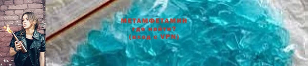 индика Белоозёрский