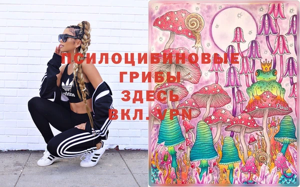 кокаин VHQ Беломорск