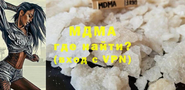 индика Белоозёрский