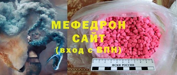 синтетический гашиш Белокуриха