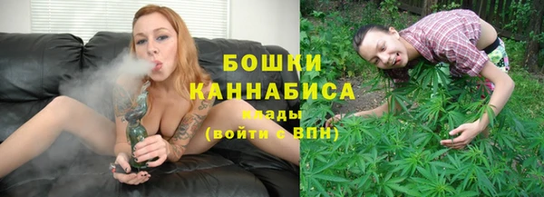 кокаин VHQ Беломорск