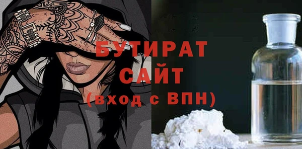 индика Белоозёрский