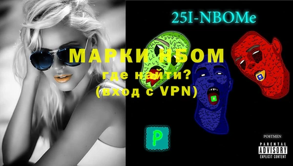 индика Белоозёрский