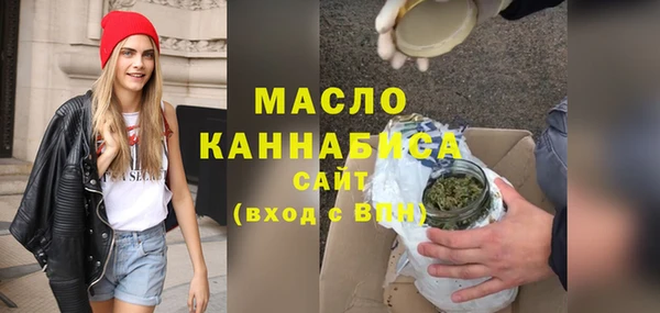 кокаин VHQ Беломорск